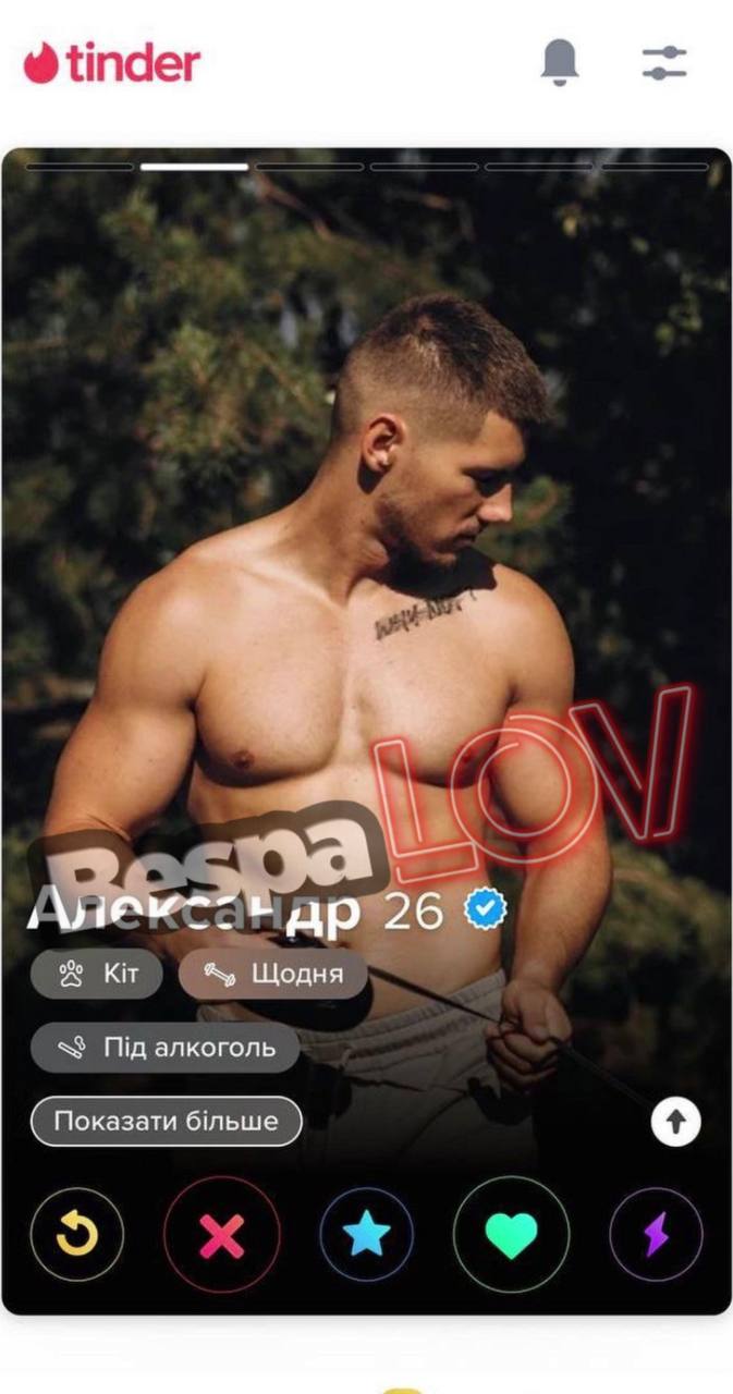 Чоловік Анни Трінчер "засвітився" на сайті для знайомств (відео)